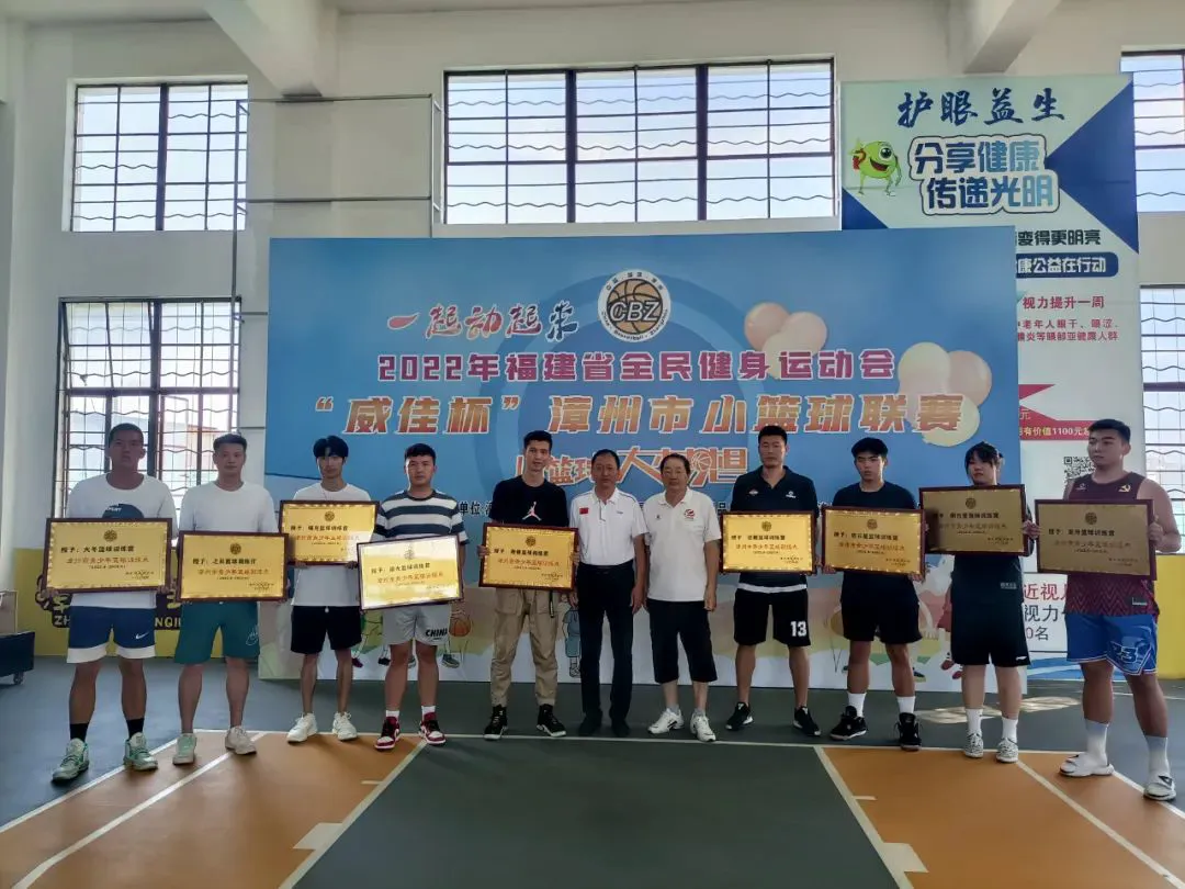 如何制定智能篮球训练计划_0